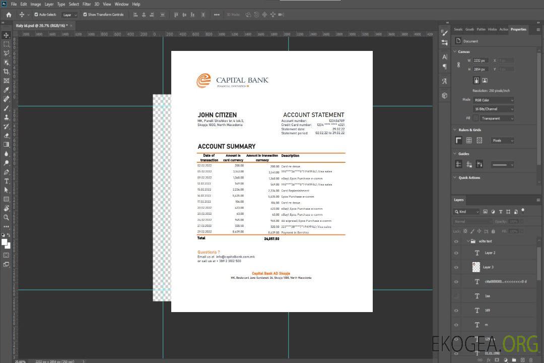 Déclaration de la Banque capitale de Macédoine du Nord template Déclaration de la Banque capitale de Macédoine du Nord template